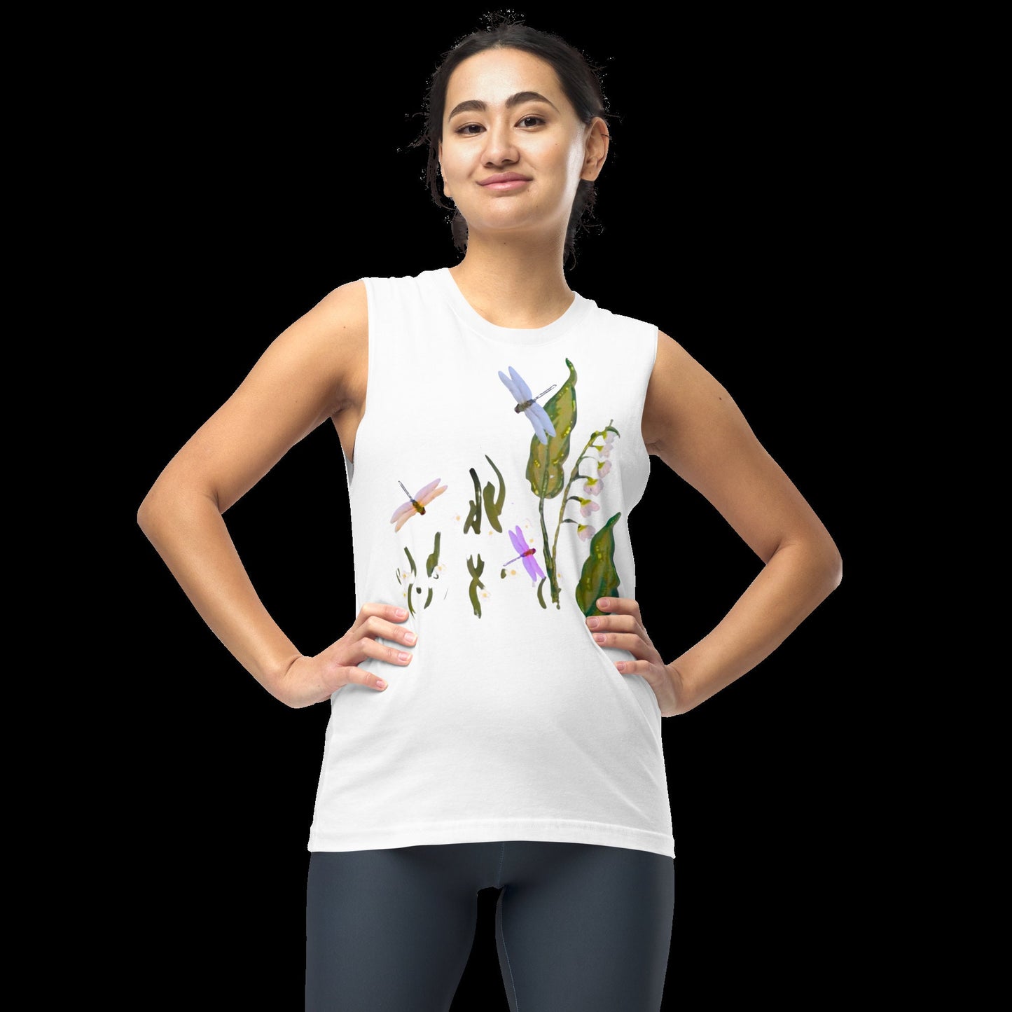 Dragonfly Wildflower Spring Shirt, Trendy Botanical Painted Floral Top, Unisex Black or White T-shirt
