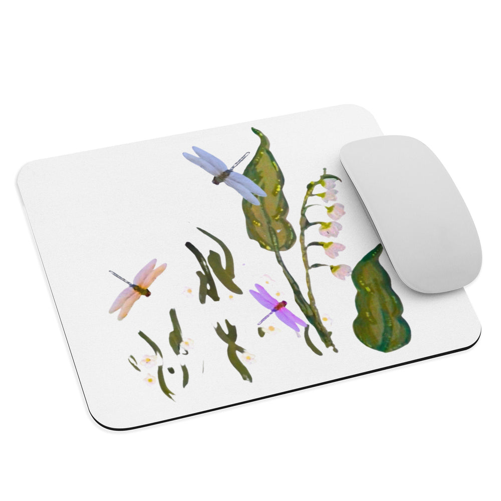 Dragonfly Mousepad,girly mousepad,gifts for nerds,gaming mousepad,floral mousepad,work from home,aesthetic mousepad