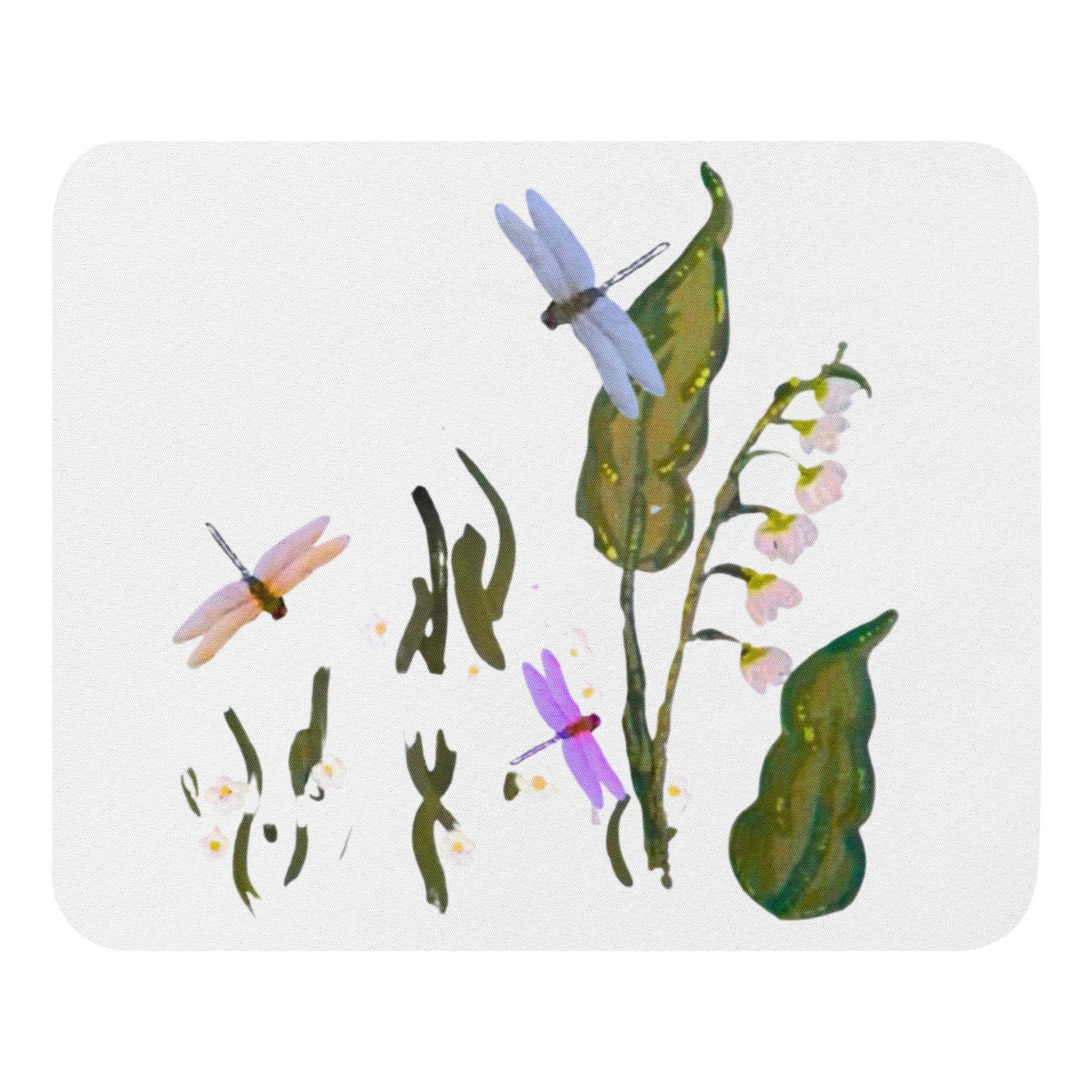 Dragonfly Mousepad,girly mousepad,gifts for nerds,gaming mousepad,floral mousepad,work from home,aesthetic mousepad